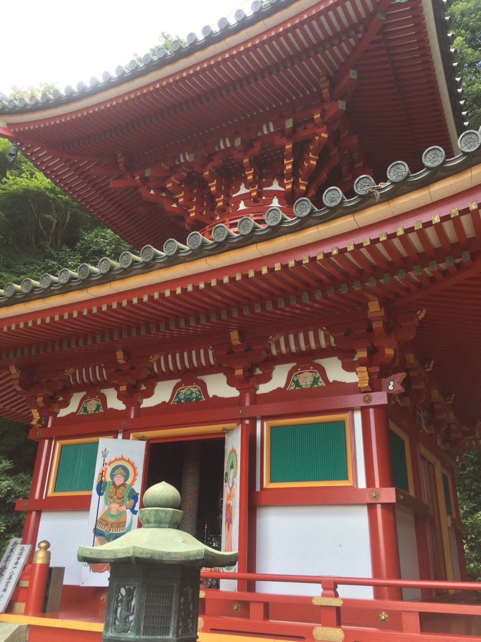 宝山寺の生駒聖天