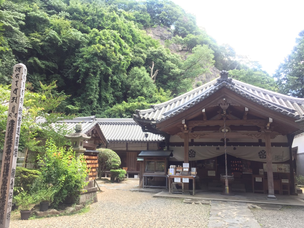 宝山寺の生駒聖天
