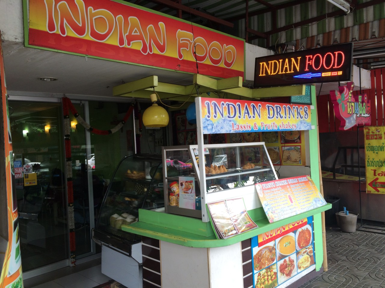 Indian Food